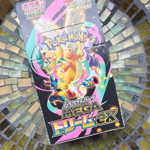 POKÉMON MYSTERY BOX M2a: Mega Dream EX Japanese